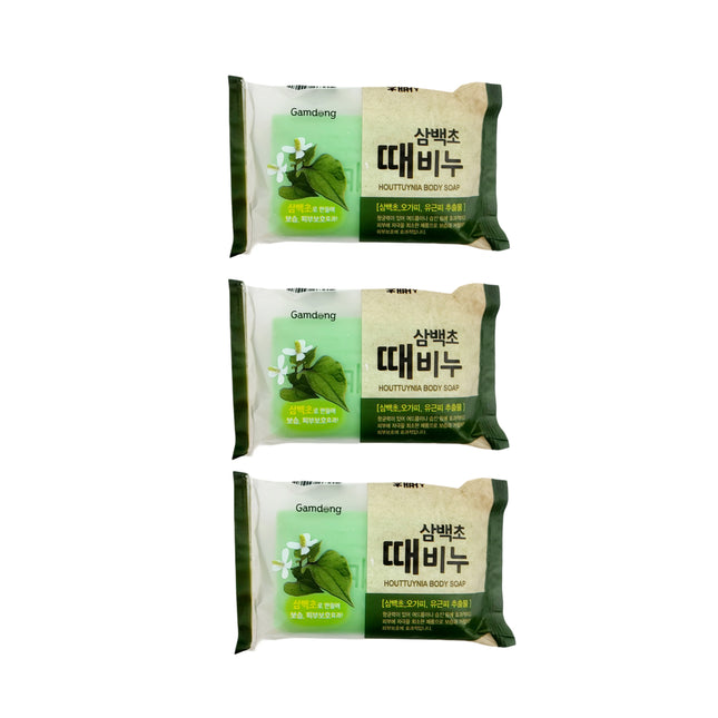3 x Body/Face Exfoliating "Herb" Bar Soap (Saururus Chinensis) - Made in Korea