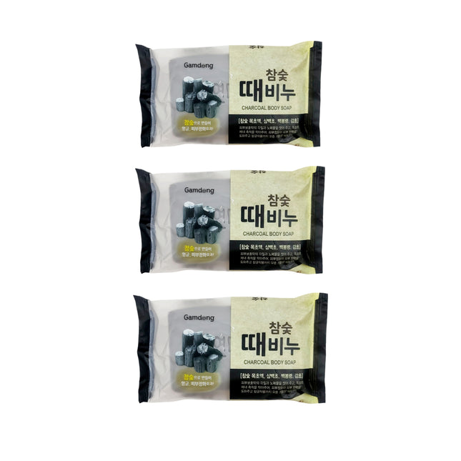 3 x Body/Face Exfoliating "Charcoal" Bar Soap - Made in Korea