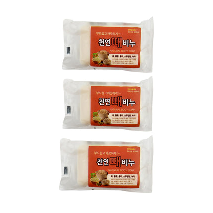 3 x Body/Face Exfoliating "Natural" Bar Soap - Made in Korea