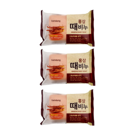 3 x Body/Face Exfoliating "Red Ginseng" Bar Soap - Made in Korea