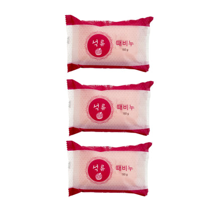 3 x Body/Face Exfoliating "Pomegranate" Bar Soap - Made in Korea