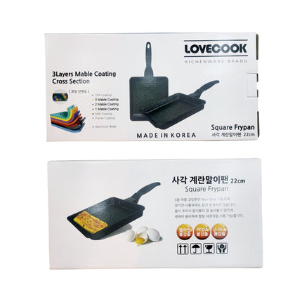 Lovecook 22cm Marble Coated Square Fry Pan - Made in Korea