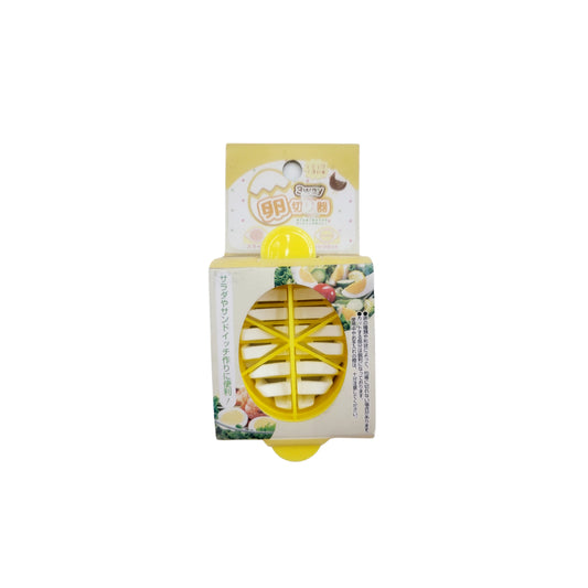 3-way Handheld Egg Slicer (halves, slices, wedges)