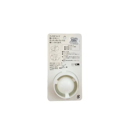 Easy Egg White and Yolk Separator Tool