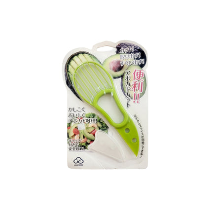 All-in-one Avocado Cutter/Slicer Tool
