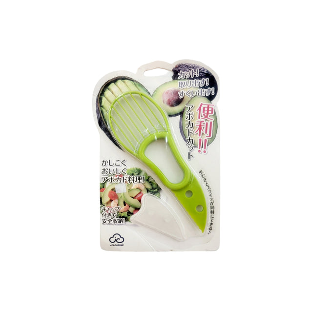 All-in-one Avocado Cutter/Slicer Tool