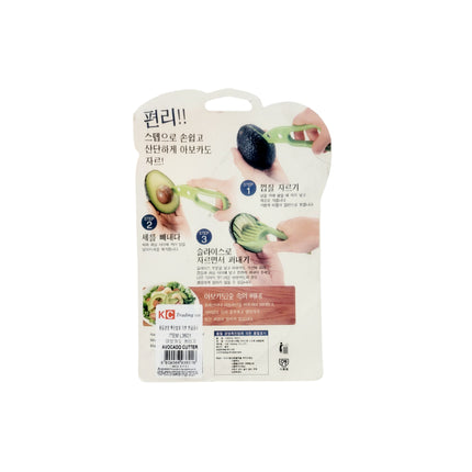 All-in-one Avocado Cutter/Slicer Tool