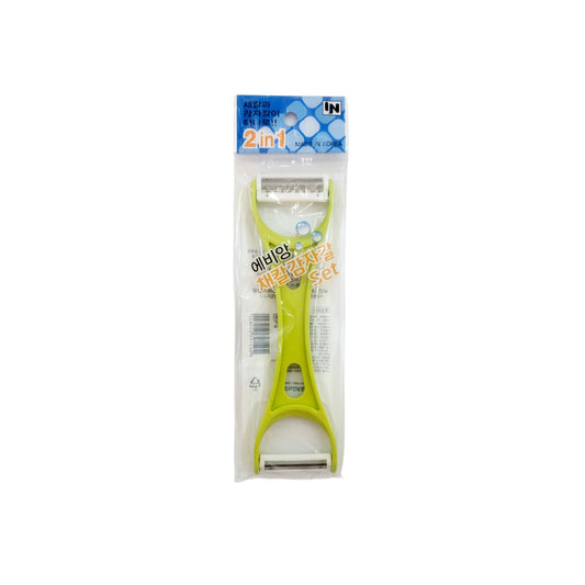 2-in-1 Vegetable Peeler and Julienne Slicer - Made in Korea