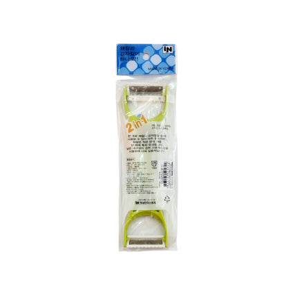 2-in-1 Vegetable Peeler and Julienne Slicer - Made in Korea