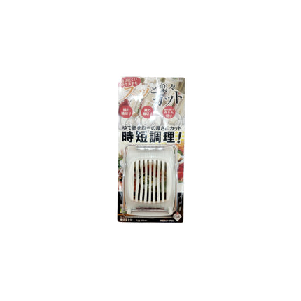 Japanese Stainless Steel Egg Slicer (Horizontal, Vertical & Cross-Cut) – Made in Japan