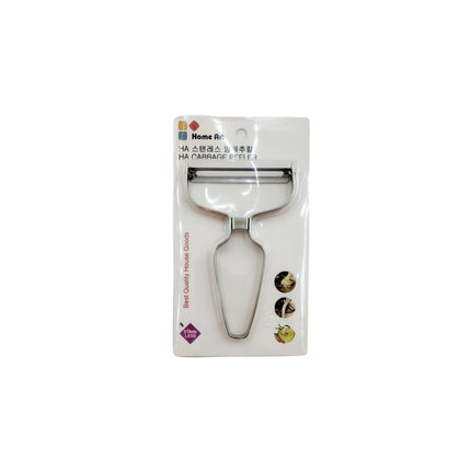 Home Art Stainless Steel Extra Wide Y-Style Vegetable/Cabbage Peeler