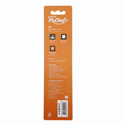 DORCO MyChef Pocket Series 97 Folding Utility Knife - 8.58" (21.8 cm) - Designed in Korea - Made in Vietnam