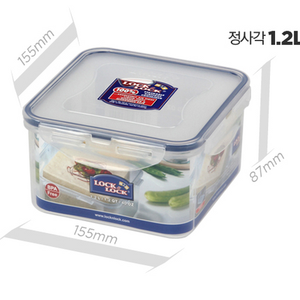 LocknLock Classic Food Container (HPL822T Square Tofu Container - 1.2L / 40oz)