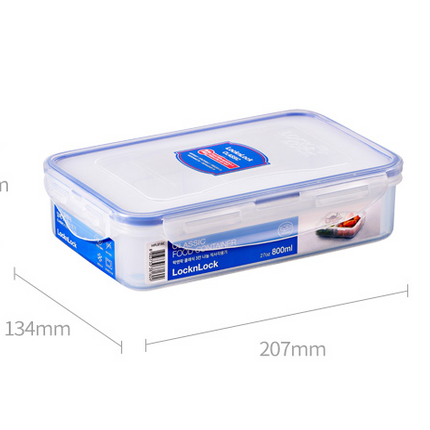 LocknLock Classic Food Container (HPL816C Rectangle w/ 2 removable compartments - 3 sections - 800ml / 27oz)