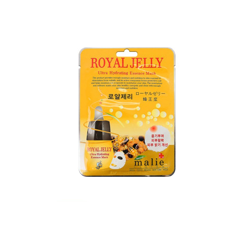 Malie Ultra Hydrating Essence Sheet Masks (10-pack) - Made in Korea