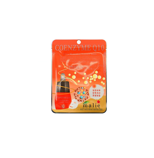 Malie Ultra Hydrating Essence Sheet Masks (10-pack) - Made in Korea