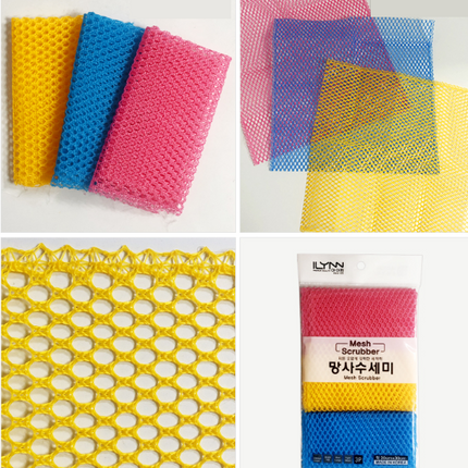 Ilynn/Seawon Mesh Scrubbers (3-pack) - Made in Korea