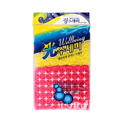 Wellbeing Kwang Scrubbing Sponge Pads (2-pack) - Made in Korea