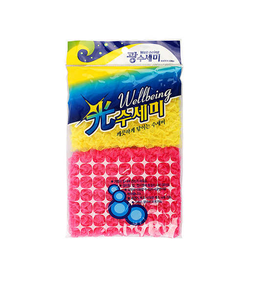 Wellbeing Kwang Scrubbing Sponge Pads (2-pack) - Made in Korea