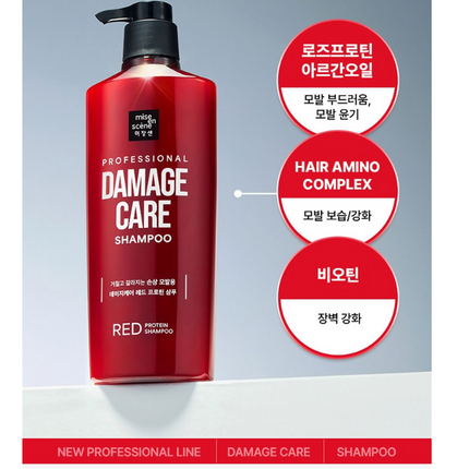 "Mise En Scene" Professional Damage Care Shampoo/Conditioner - Red Protein - Made in Korea
