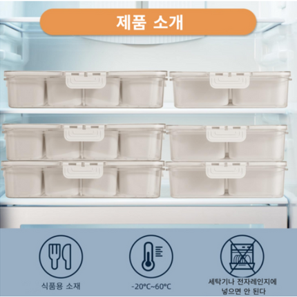 Large Snap-Lock Storage Container with 8 Removable Compartments, Clear Lid, & Carrying Handles