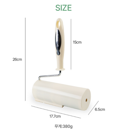 Korean "CleanHouse" Extra-Sticky Tape Cleaner Large (Roller or 2-Pack Refills)– 6.3in x 32.8ft (16cm x 10M) - Made in Korea