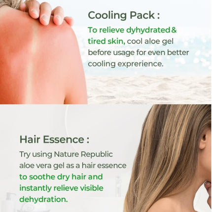 Nature Republic - Mild & Moisture ALOE VERA WATERY GEL (300 ml / 10.56 fl. oz) - Made in Korea