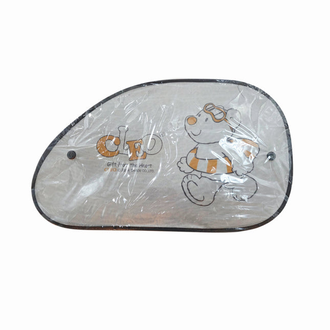 "Cleo" Car Window Sun Shade/Cover/Screen (Large) - 2 Covers + 4 Suction Cups