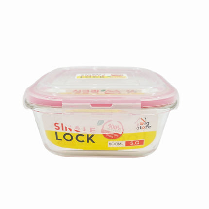 KBIG STORE Single Lock Square Borosilicate Glass Food Storage Container (3 Sizes) – BPA Free – Oven & Microwave Safe