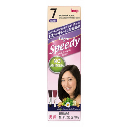 Bigen Speedy Conditioning Color Hair Dye Cream (4 Colors) – No Ammonia – Formulated in Japan