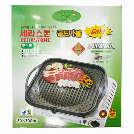 Kitchen Flower Cerastone Gold Marble Korean Grill Pan 30 x 30cm (11.8" x 11.8") - 4-Layer Nonstick Coating - Made in Korea
