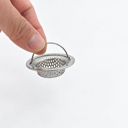 Haodex Mini Sturdy Stainless Steel Sink Strainer Drain Basket with Lift Handle - 1.6 in