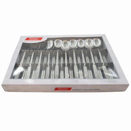 Kitsm Korean Stainless Steel Spoon & Chopsticks Set (10 Person Set) - Leaf Design Handle - Made in Korea