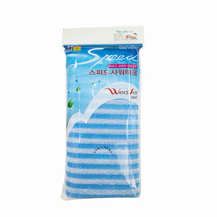 Weaver Speed Korean Shower Towels (2-Pack) – Made in Korea – Exfoliating Bath Scrub Wash Cloths (*Color may vary)