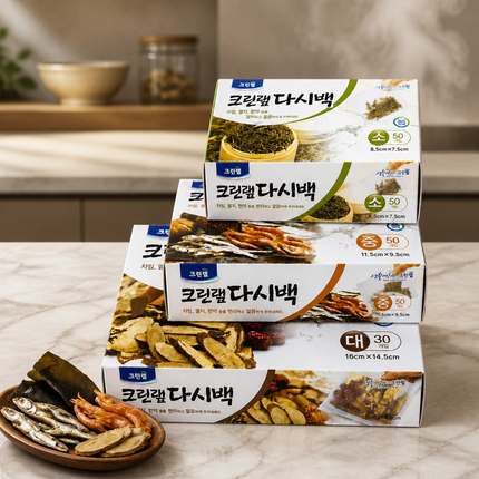 Cleanlab Disposable Soup Stock Filter Bags for Soup, Tea & Herbs – 3 Size Options – Made in Korea