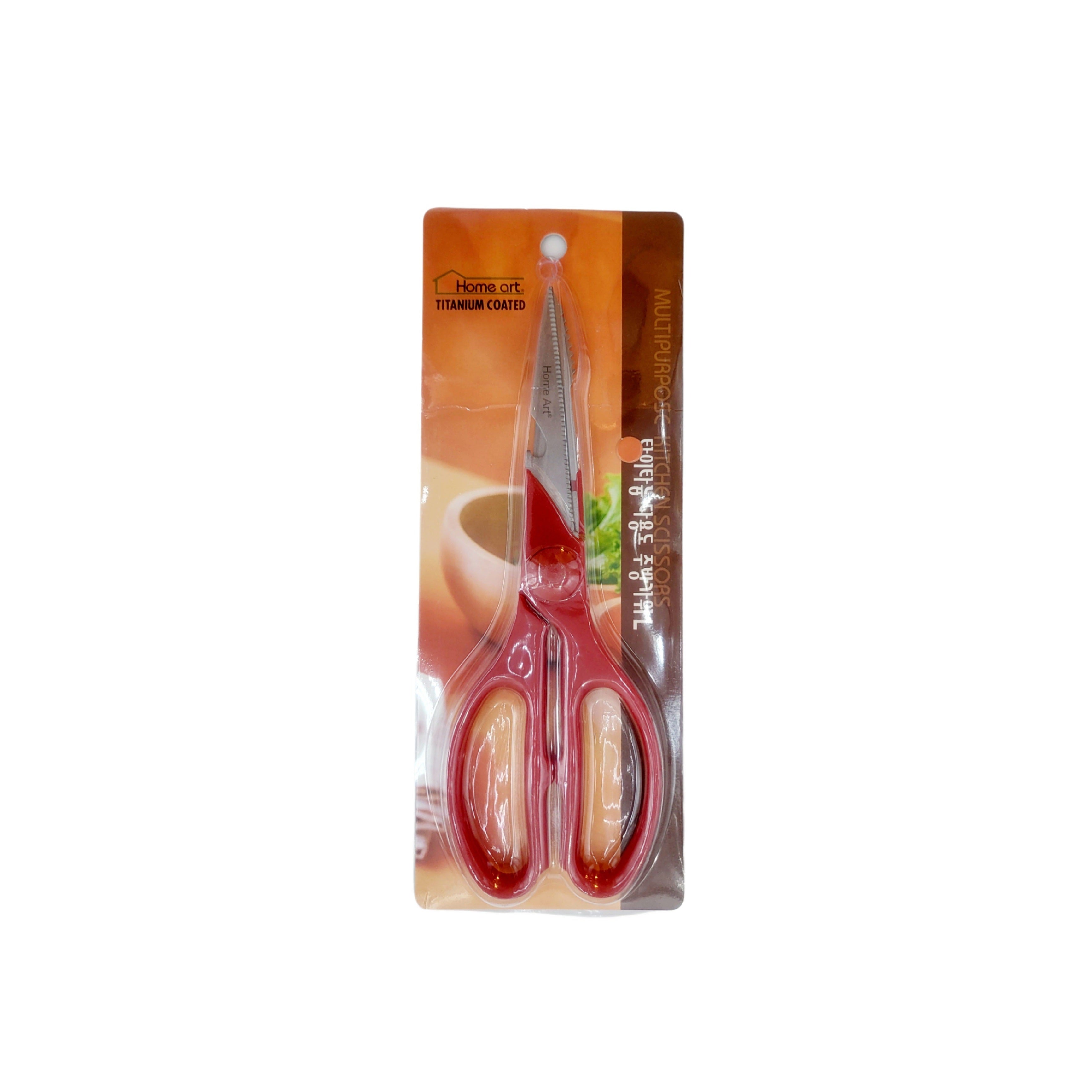 Home Art Titanium Coated Multipurpose Large Kitchen Scissors (With Bottle Opener and Fish Scaler)
