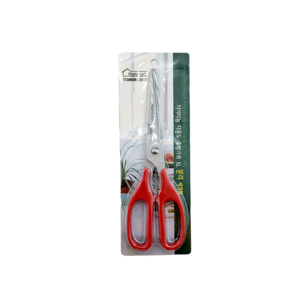 Home Art Titanium Coated Extra Large Detachable Premium Kitchen Scissors (With Bottle & Lid Opener)