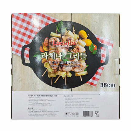 Lacena Large Korean Griddle Pan 36cm (14.2") - Sloped Round Grill Pan - Made in Korea