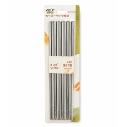 Vie D'Art Double-Wall Stainless Steel Korean Square Chopstick Set – 10 Pairs (20 Pieces) – 23 cm (9.1")