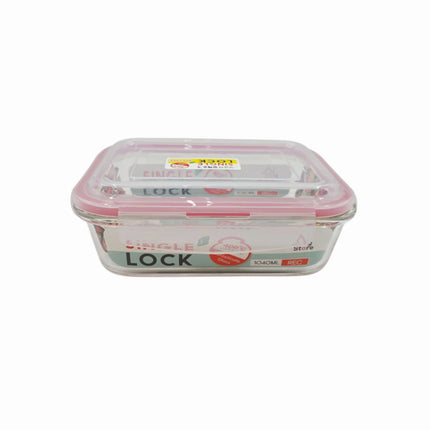 KBIG STORE Single Lock Borosilicate Glass Food Storage Container (5 Sizes) – BPA Free – Oven & Microwave Safe