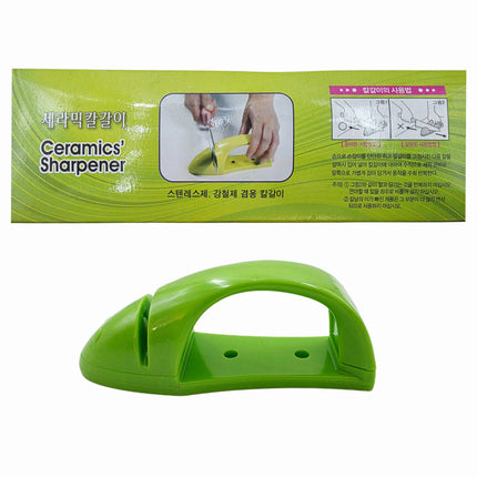 MS Living Korea Pull-Through Manual Knife Sharpener - Made in Korea