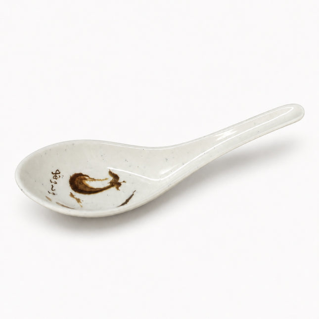 Traditional Eggplant Motif Melamine Small Soup Spoon - 5.5" - Made in Taiwan
