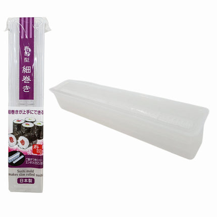 Sanada Seiko Slim Sushi Roll Mold - Slim Sushi Gimbap Maker - Made in Japan