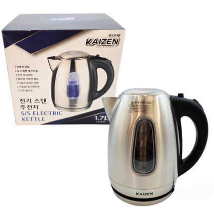 Kaizen 1.7L Stainless Steel Electric Kettle with Blue LED – Cordless Electric Kettle with 360° Rotating Power Base