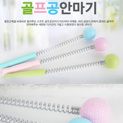 Spring Golf Ball Massager – Flexible Body Massage Tool (3 Colors)