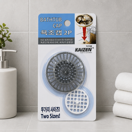Kaizen Bathtub Caps - Hair & Residue Drain Screen 2-Piece Set