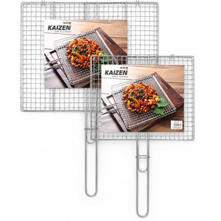 Kaizen Stainless Steel Locking Long Handle BBQ Grill Basket – 2 Sizes (Small or Large)