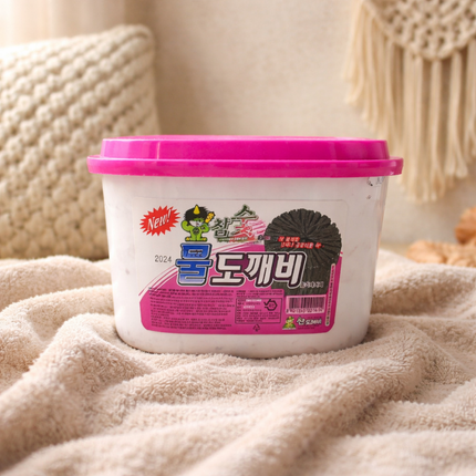"Moisture Goblin" Charcoal Moisture Absorber & Dehumidifier by Sandokkaebi – Made in Korea