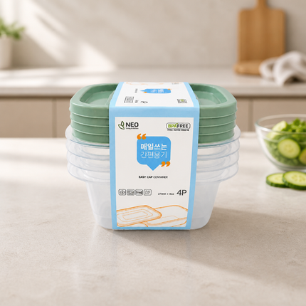 NEO Easy Cap Square Food Storage Container Set - 250 mL (8.5 oz) x 4 Pack - BPA Free - Microwave-Safe- Made in Korea