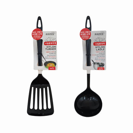 Large Heat Resistant Nylon Turner/Ladle (11.25 in / 28.6 cm) - 2 Options - Cooking Spoon/Spatula